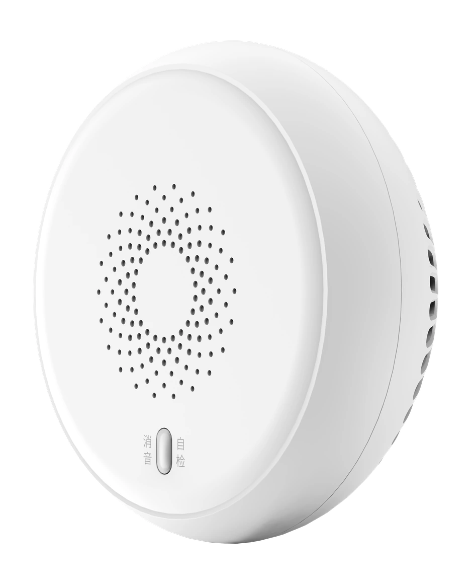 Smoke Sensor Pro