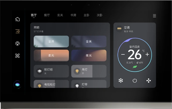 MixPad 7