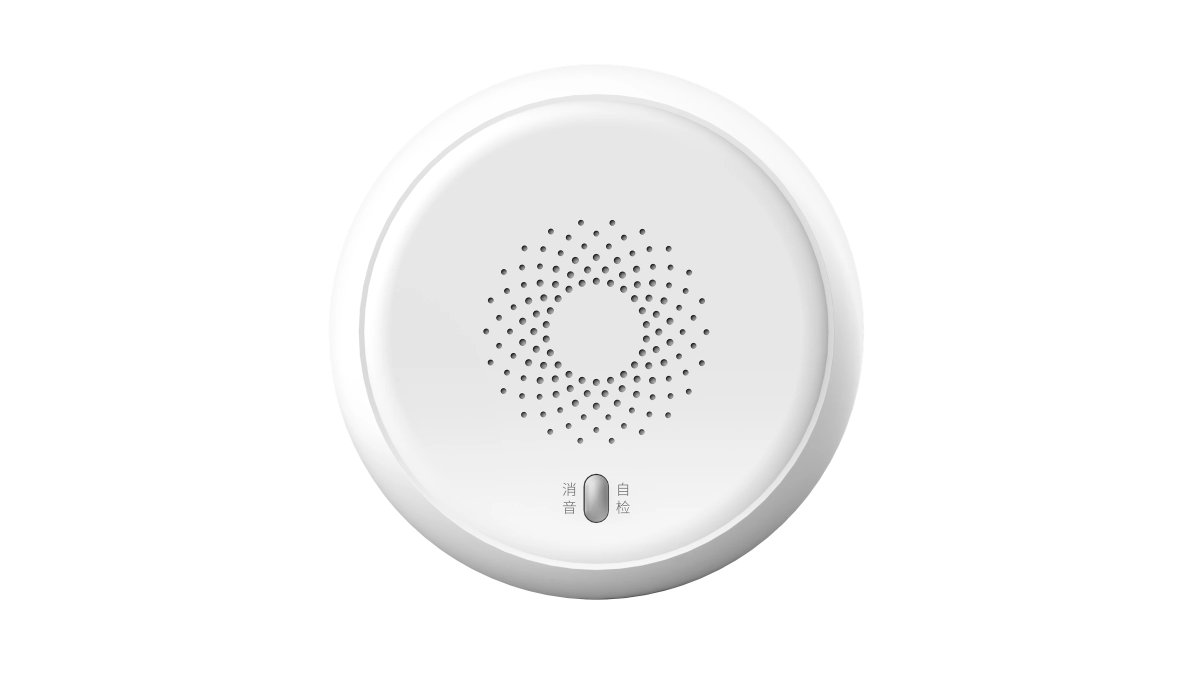 Smoke Sensor Pro SF30, manufacturer front view showing the test button